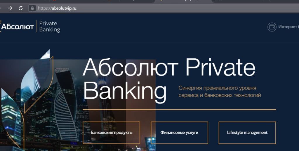 absolut private banking
