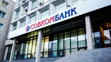 Российский банк “Совкомбанк” собирается присоединить недавно приобретенные кредитные организация, такие как “Евразийский банк” и “ Оней банк”